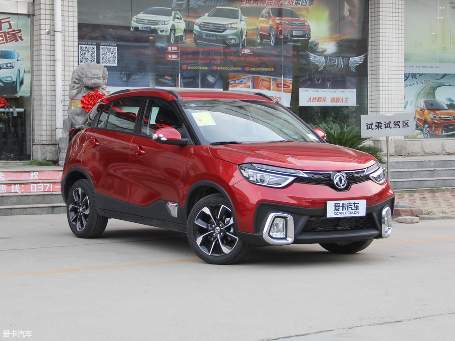 2017L(fng)AX4 1.6L DCT