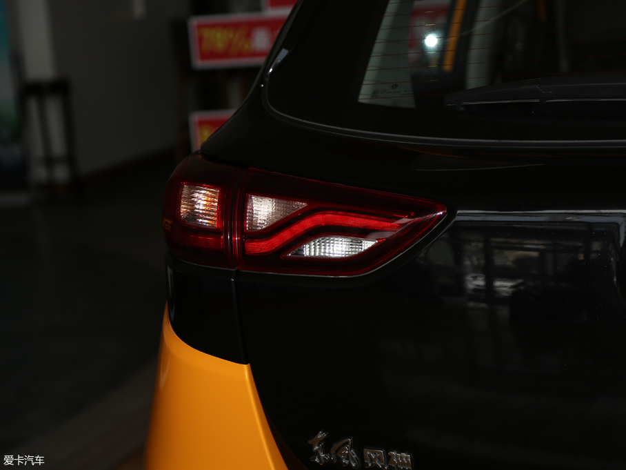 2017L(fng)AX4 1.4T DCT