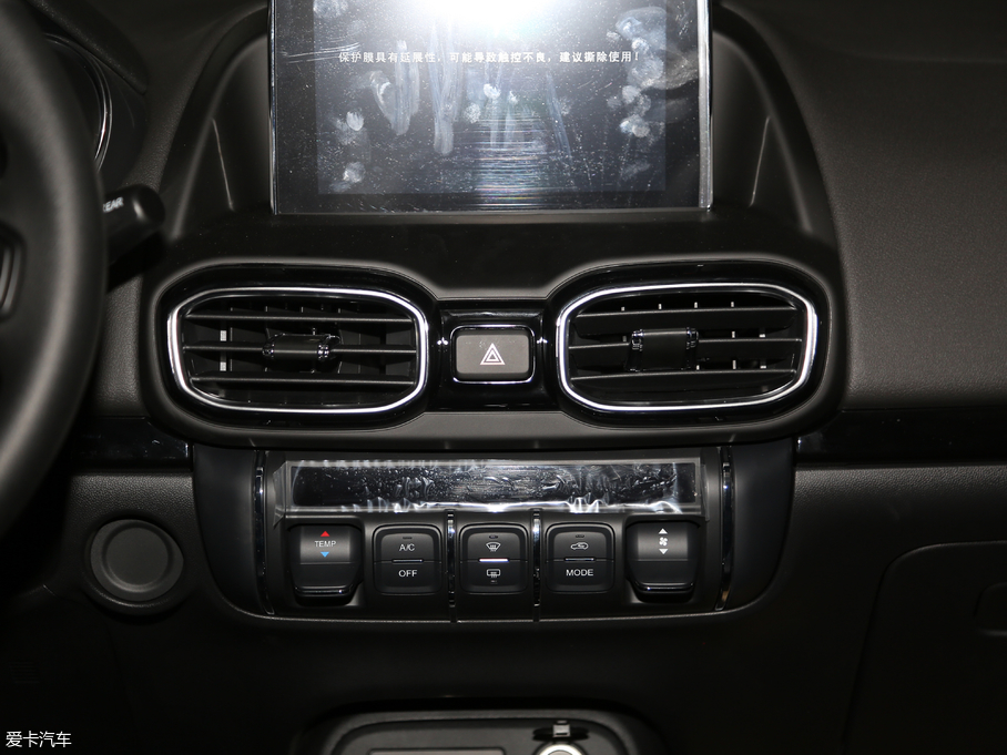 2017L(fng)AX4 1.6L DCT