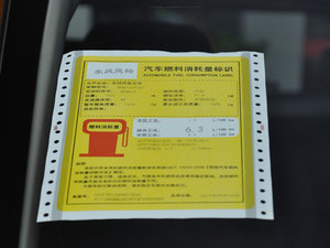 20171.6L քӳ ŲͺĘʾ