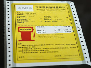 20171.6L քӳ ŲͺĘʾ