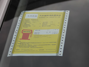 20171.6L ք(dng)m ŲͺĘ(bio)ʾ