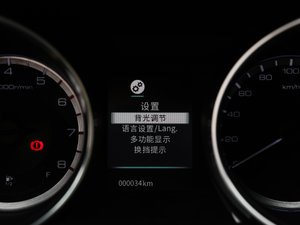 20171.6L ք(dng) п؅^(q)