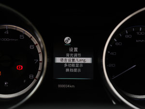 20171.6L ք(dng) п؅^(q)