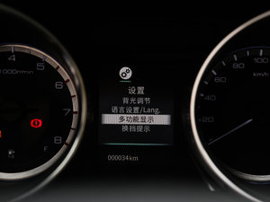 20171.6L ք(dng) п؅^(q)