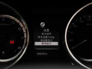 20171.6L ք(dng) п؅^(q)