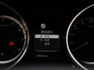 20171.6L ք(dng) п؅^(q)