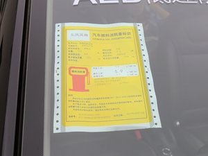 20171.6L DCT ŲͺĘʾ