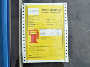 20171.6L քӳ ŲͺĘʾ