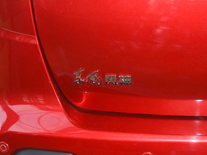 20171.6L քӳ (x)(ji)^