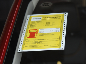 20171.6L քӳ ŲͺĘʾ