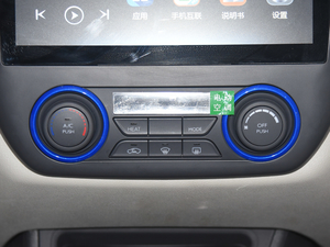 2018 {(dio){(dio)(ji)