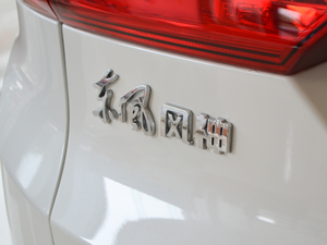 2017I(lng)Ȱ 1.5L ք(dng)п (x)(ji)^