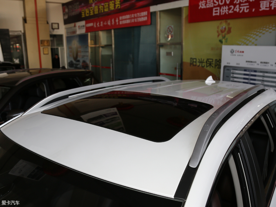 2018|L(fng)L(fng)AX7 (jng) 1.6T Ԅ(dng)A