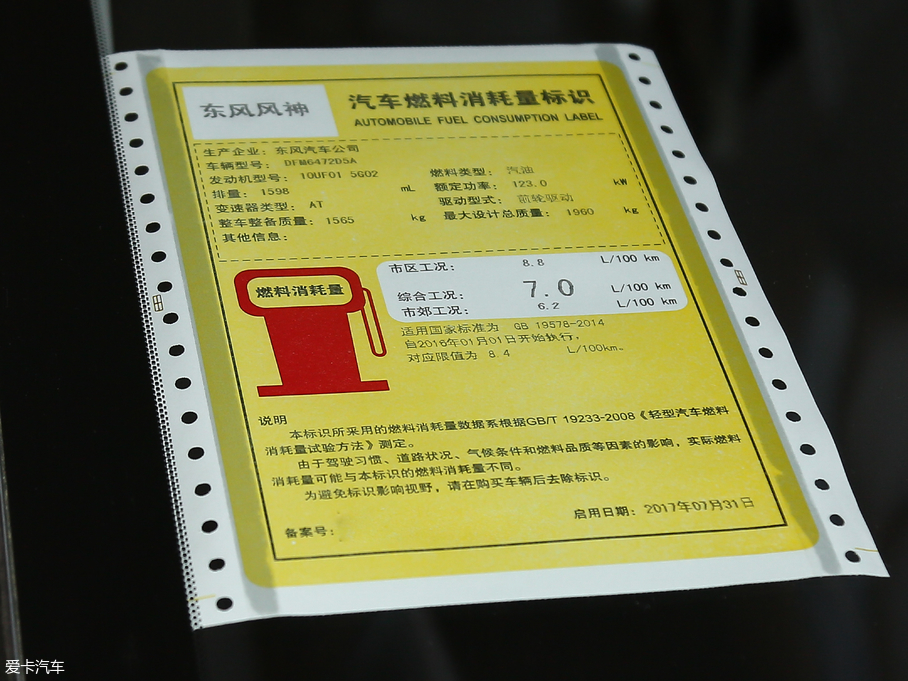 2018|LLAX7  1.6T ԄӺA