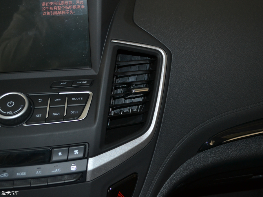 2018��|�L�L��AX7 ���� 1.6T �Ԅ����F��