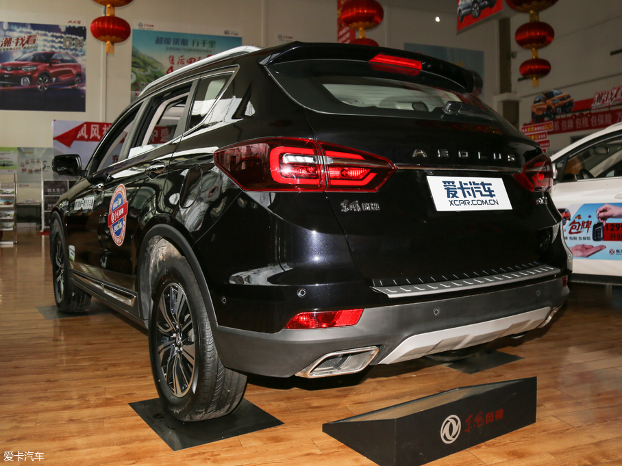 2018|L(fng)L(fng)AX7 (jng) 1.6T Ԅ(dng)F