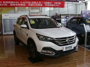 2018(jng) 1.6T ԄӺA w^