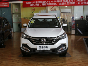 2018(jng) 1.6T ԄӺA ǰ