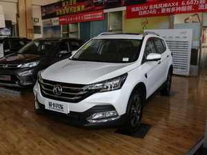 2018(jng) 1.6T ԄӺA ǰ45