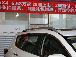 2018(jng) 1.6T ԄӺA (ji)^