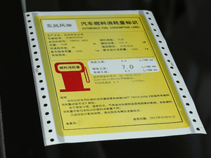 2018 1.6T ԄӺA ŲͺĘʾ