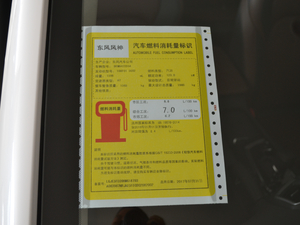 2018 1.6T ԄӾӢ ŲͺĘʾ