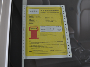 2018 1.6T ԄF ŲͺĘʾ