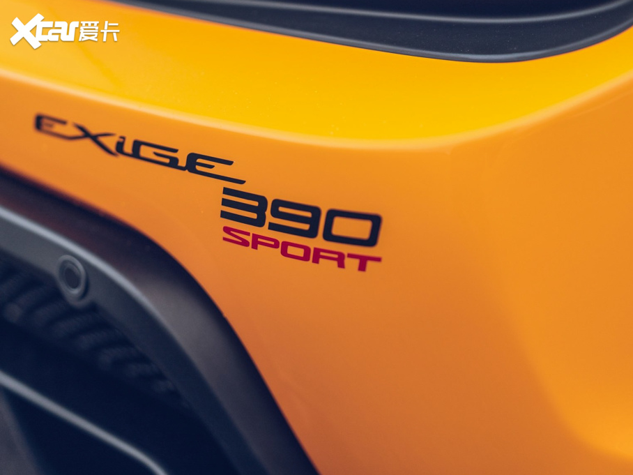 2021Exige Sport 390 Final Edition