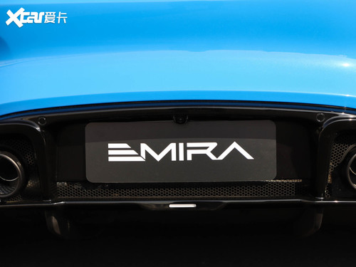 2021款 EMIRA 2.0T DCT First Edition