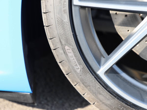 20212.0T DCT First Edition ^