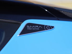 20212.0T DCT First Edition ^