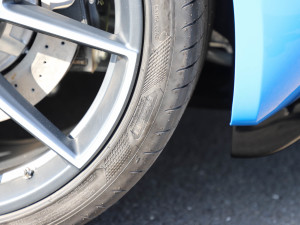 20212.0T DCT First Edition ^