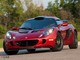 2011��Exige����45��