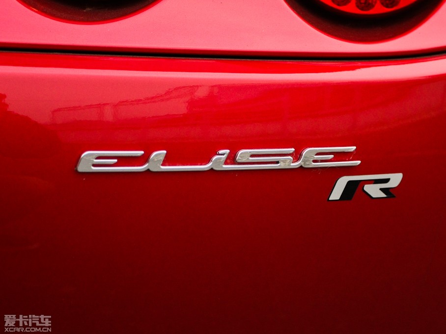 2011Elise 1.8L R ˜ʰ