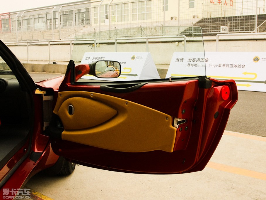 2011Elise 1.8L R ˜ʰ