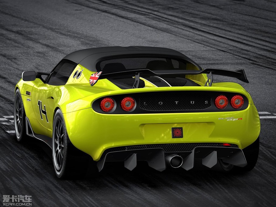 2014Elise 1.8T S Cup R