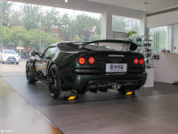 Exige45