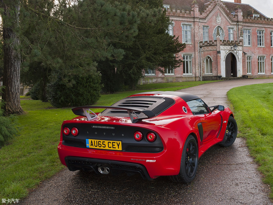 2016Exige Sport 350