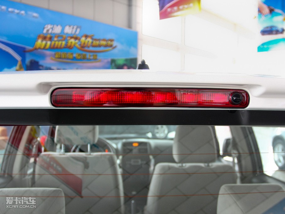 2009ZSX4Ɏ 1.6L քӕrа