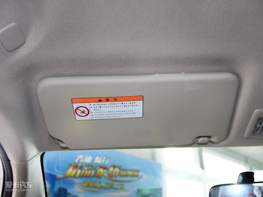 2009ZSX4Ɏ 1.6L քӕrа