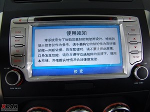 20091.8L ք\Ӱ п؅^