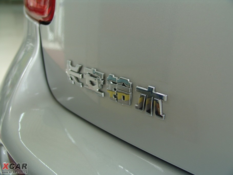 2009ZSX4Ɏ 1.8L ք\Ӱ