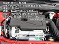2009������SX4������Ҫϸ��