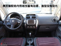 2009������SX4������Ҫϸ��