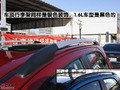 2009������SX4������Ҫϸ��