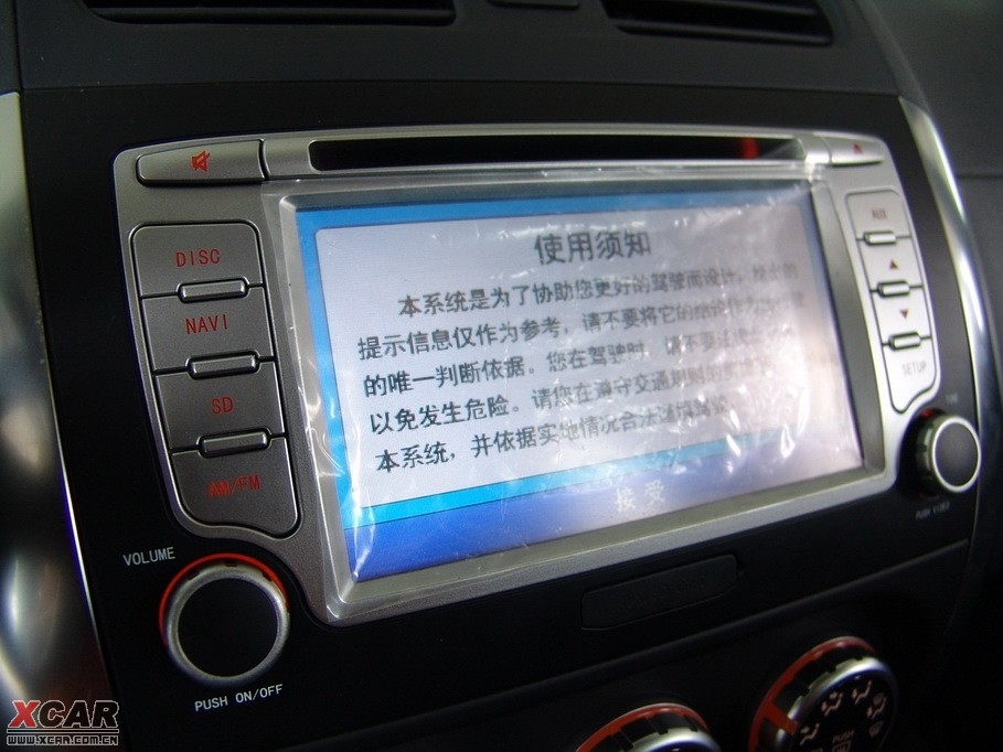 2009ZSX4Ɏ 1.8L ք\Ӱ