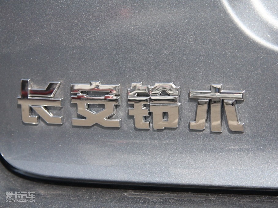 2009ZSX4 1.6L քӳֵ