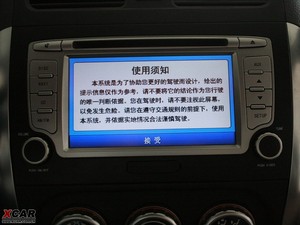 20091.8L քӺA п؅^