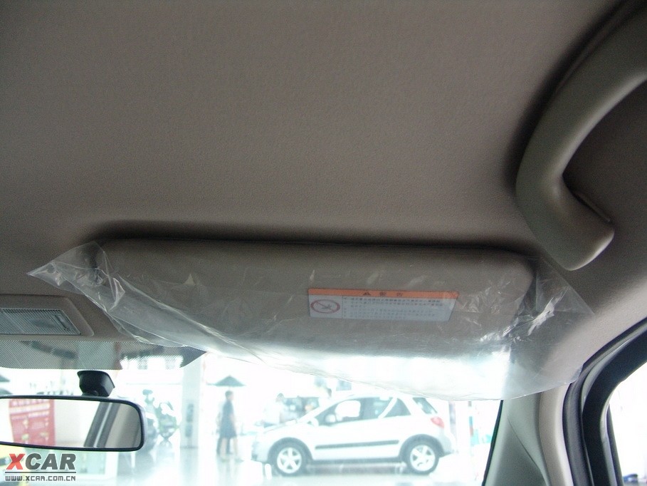 2009ZSX4 1.6L ք(dng)Ӣ